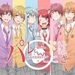 Pareedowa Kokosa - Strawberry Prince
