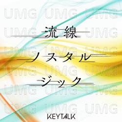 Ryusen Nostalgic - KEYTALK