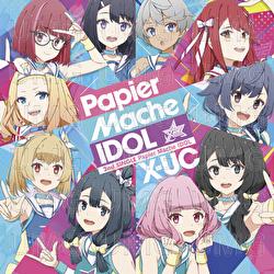 Papier Mache Idol - Ten UC