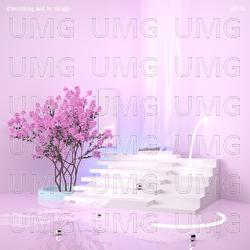 Everything Will Be Alright - M+A