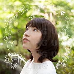 Imawokudasai - Hana Sekitori