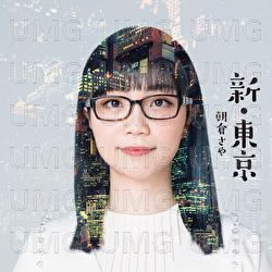 Shin Tokyo - Saya Asakura