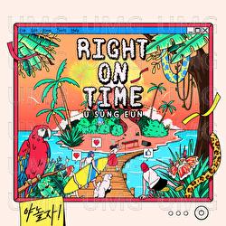 Right On Time - Sung Eun U