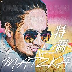 Guan Yu Ta - Matzka, Jony J