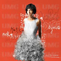Malika Ayane - Malika Ayane