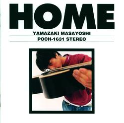 Celery - Masayoshi Yamazaki