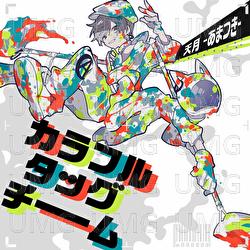 Colorful Tag Team - Amatsuki