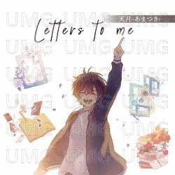 Letters To Me - Amatsuki