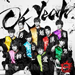 Oh Yeah - Boys And Men