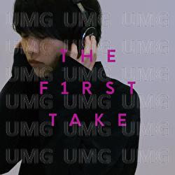 Yonaga Uta - From THE FIRST TAKE - KAMI WA SAIKORO WO FURANAI