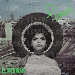 El Mehwar - Gohary