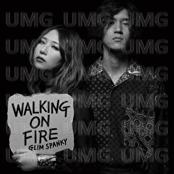 By Myself Again - Glim Spanky