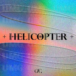 HELICOPTER - CLC