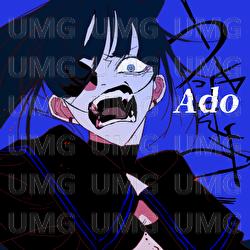 Usseewa - Ado
