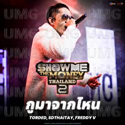 Where I Came From - SDthaitay, Freddy V, TORDED