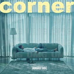 corner - Kim Jeong_uk