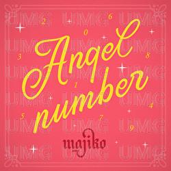 Angel Number - majiko