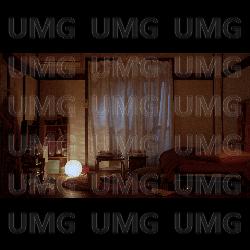 Mabuta - KAMI WA SAIKORO WO FURANAI