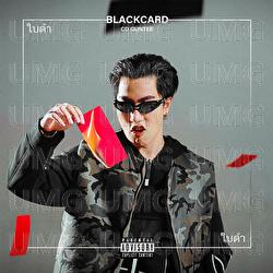Black Card - CDGuntee