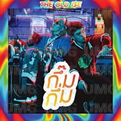 Tipsy - THE OLD i$E