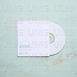 Xin You Du Zhong - Gin Lee