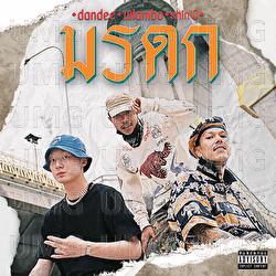 Moradok - Dandee, 16 Lambo, Shin&rsquo;O