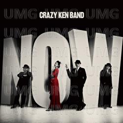 Aigaarunara Toshinosanante - Crazy Ken Band