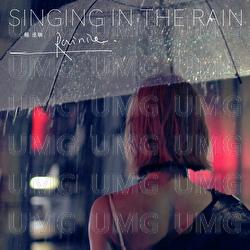 SINGING IN THE RAIN - Rainie Yang