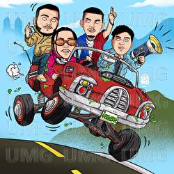 Pulang - GNELLO, SOMEAN, MK K-CLIQUE