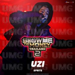 Uzi - SPRITE