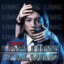 Peluru - Edaman