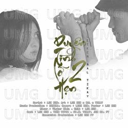 Missing Appointment 2 - Leeken, Nal, Tikay