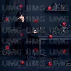 Akai Sweet Pea - Hiroji Miyamoto