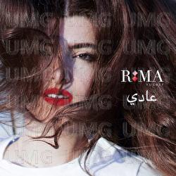 Aadi - Rima Yussef