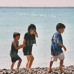 Until The Day I Die - Soran