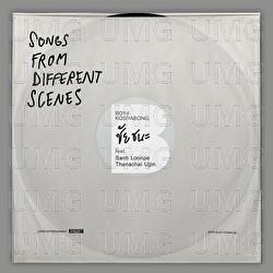 Victory - Boyd Kosiyabong, Santi Lunpae, Pod Thanachai Ujjin