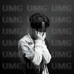 Vinterdepresjon - El Papi