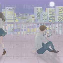 Saigo No Ohanashi - sooda