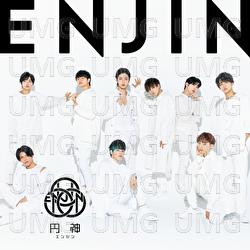 Enjin - ENJIN