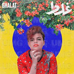 Ghalat - Gohary