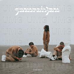 Sampaikan - Coldiac