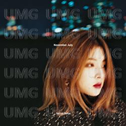 November July - Yerim Sohn