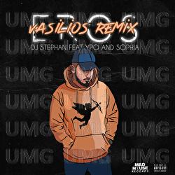 Eros - Ypo, Sophia, DJ Vasilios