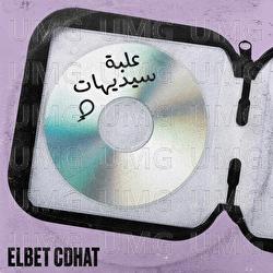 Elbet CDhat - Gohary