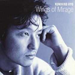 Wings Of Mirage - Yang Bang Ean