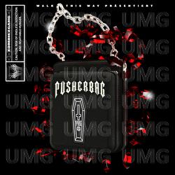 PUSHERBAG - ZOMBIEZ