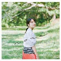 Yoakewo Kuchizusametara - Mone Kamishiraishi