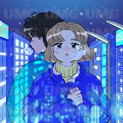 Fuyuhoteru - Mei Kamino