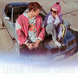 Vernice - TOMMY DALI, Roshelle, Marquis