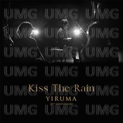 Kiss The Rain - Yiruma